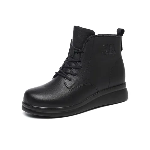 Cigna Ботильоны Женские Черные