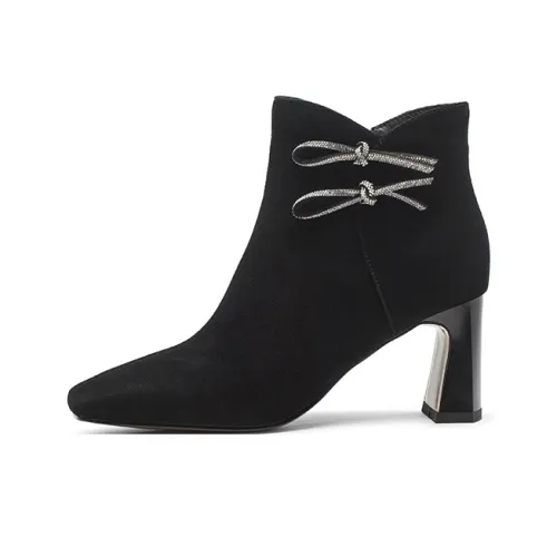 Ботильоны Coup de Foudre 7 см Женские