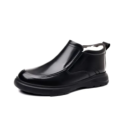 MODENGPAN Ботильоны Мужские