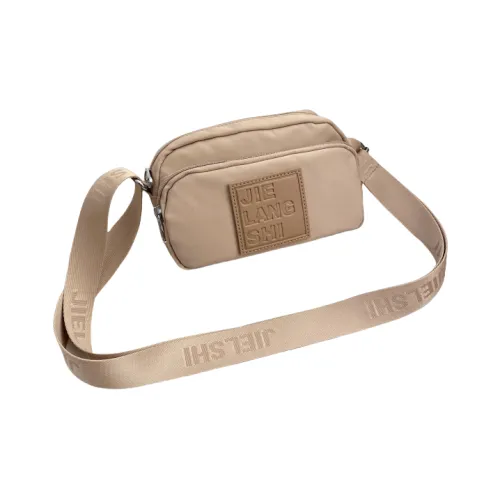 Gerlanx Нейлоновая сумка через плечо стандартная унисекс разноцветная