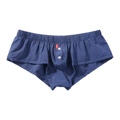 SEOBEAN Боксеры Мужской Комбо Набор