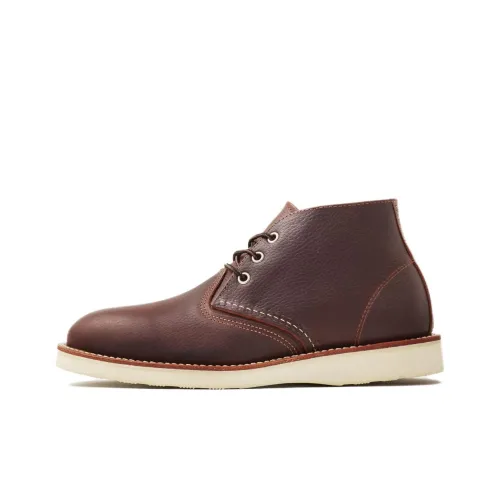 Ботильоны Red Wing, красный, коричневый, мужской