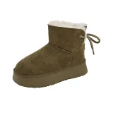 Зеленый