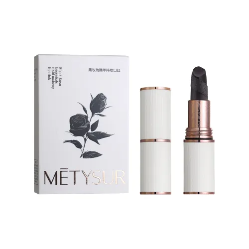 METYSUR Черный розовый Supreme Длинный Тяжелый Макияж Помада Nourishing Длинный Тяжелый TRANSFER PROOF Осветляющий