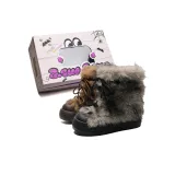 Несовпадающие