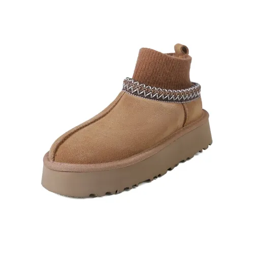 RAPHAEL SONA Термические Короткие Сноубутсы Женские Каштановый