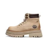 Абрикосовый