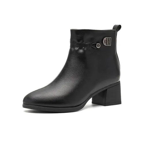 COVER Ботильоны 5,2 см Женские Черные