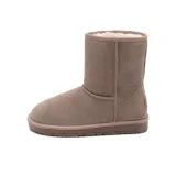 Молочно-чайный [Ботинки до середины икры] 9421