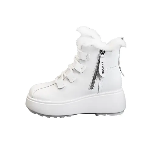 BAIJIHONG Термический Износостойкий Увеличивающий Высоту Противоскользящий Короткий Снегокат 5,5 см Женский