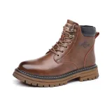 Коричневый