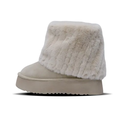 Petite The Only One Термический Увеличение Высоты Короткие MID Ботинки для снега Унисекс