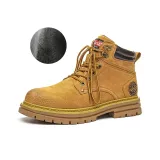 Жёлтый, флисовая подкладка