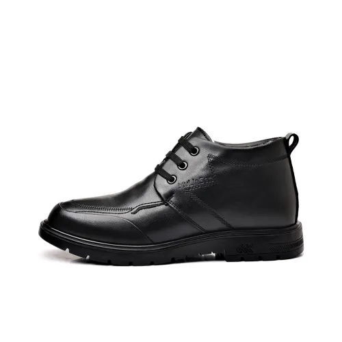 Mulinsen Insulated Ботинки Теплоизоляционный Устойчивый к истиранию Короткий Снегокат Мужской Черный