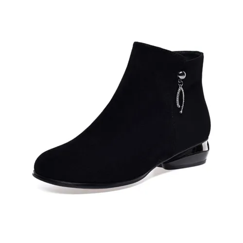 Devanro Ботильоны Женские Черные