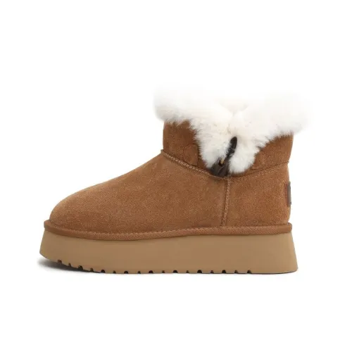 Uncle's House Короткий сноубутс унисекс коричневый