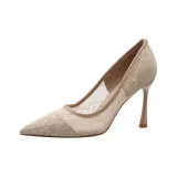 Абрикосовый