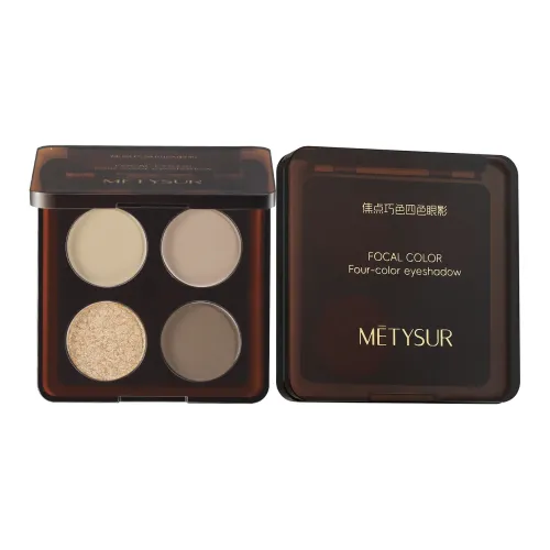 METYSUR Focus Шоколад 4 цвета Тени для глаз Легко смешиваемые Контуринг Улучшение глаз