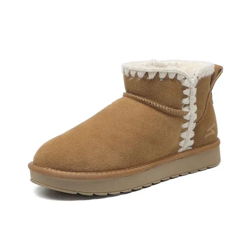 WOOS BOBO Термический Изоляционный Устойчивый к Износу Амортизирующий Резиновый Короткий Снегокат Женские CAMEL