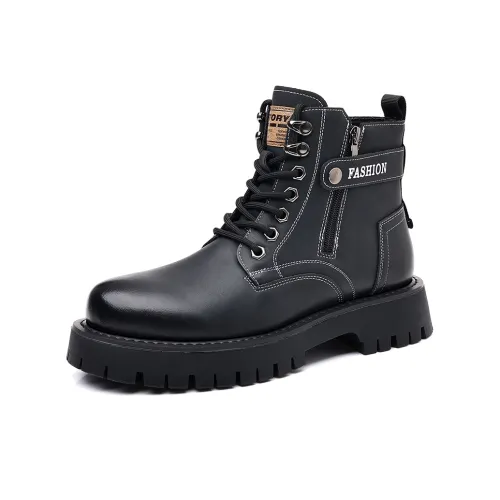 Mr. Thorn Tree Короткий Мартин Ботин Мужской