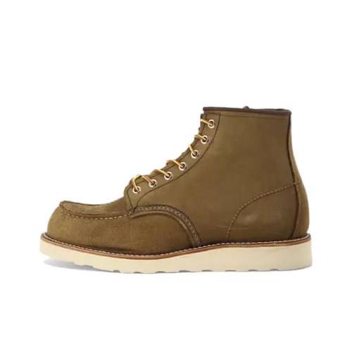 Red Wing Ботильоны Коричневый Мужской