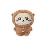 Капибара Пижамная Сидячая Поза Кукла