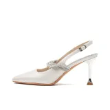 Серебристый