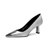 Серебряный