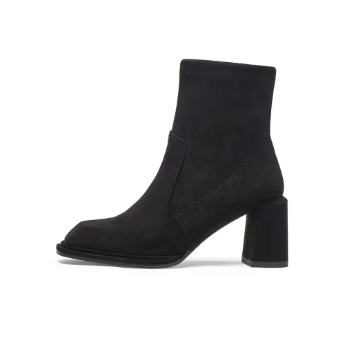 Ботильоны Coup de Foudre 7,5 см Женские