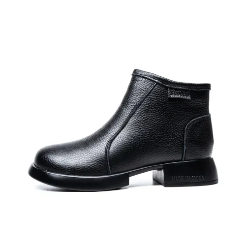 Lady's House Женские ботильоны