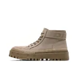 Абрикосовый