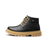 Чёрный, увеличение высоты 8 см