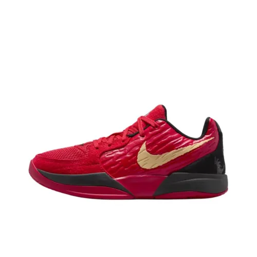 Nike Ja Morant 2 Детские баскетбольные кроссовки Low Топ Красный Унисекс