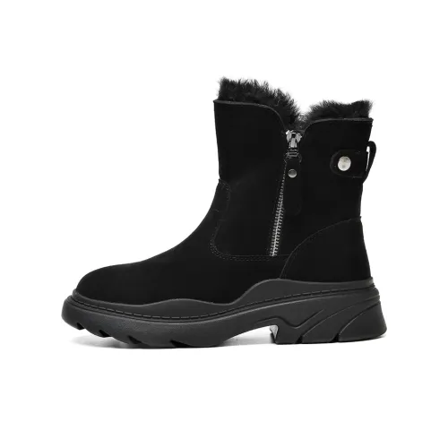 Cigna Термические Короткие Сноубутсы 4,8 см Женские