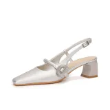 Серебристый