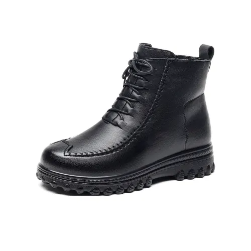 CHINT Martin Boot Женские Черный