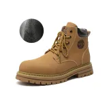 Жёлтый, флисовая подкладка