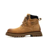 Жёлтый, флисовая подкладка