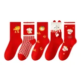 5 пар (Комбо 2)