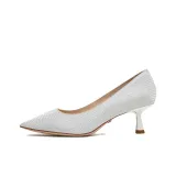 Серебристый