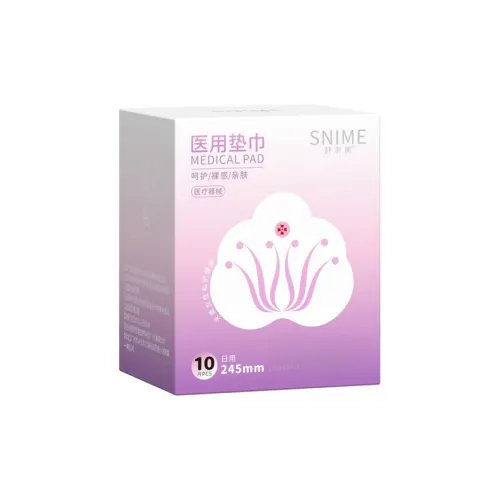 Shunami Гигиенические прокладки для менструации Day Wa Night Use 100% хлопок Дружественные к коже