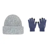 Серый капюшон + темно-синие перчатки