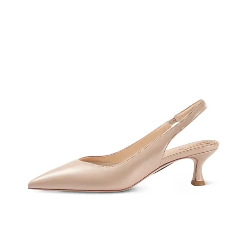 7or9 Лава Какао Коммутирование Высокий каблук Сандалии 5 см Женские