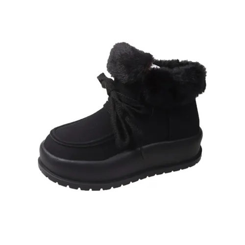 Take the Qin Термический Водонепроницаемый Устойчивый к Износу Увеличивающий Высоту Короткие Снежные Ботинки 5 см Унисекс