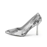 Серебристый