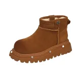 Темно-коричневый