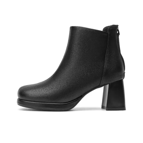 DUSTO Женские ботильоны