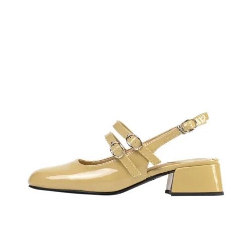 Wonderful couple High Heels Yellow Женские