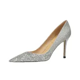 Серебристый