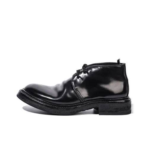 Vibram x Dreambo Короткий Мартин Ботинок 3,5 см Мужской